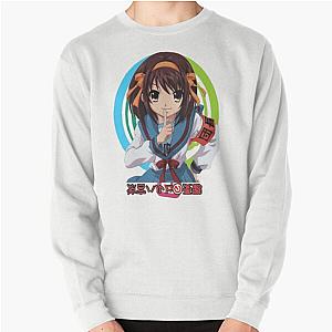 Haruhi Suzumiya - SOS Brigade Leader Sweatshirt