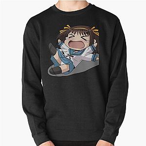 Haruhi Suzumiya Koizumi Yuki Chibi Anime Pullover Sweatshirt