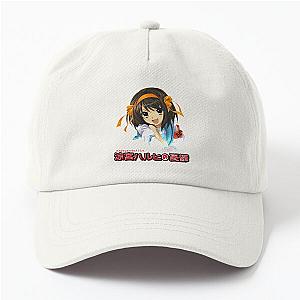 Koizumi Yuki Anime Haruhi Suzumiya Cool Gift For Dad Hat