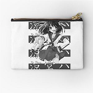 The Melancholy of Haruhi Suzumiya