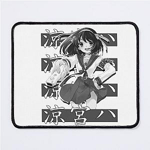 The Melancholy of Haruhi Suzumiya Mouse Pad