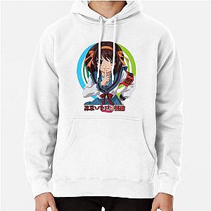 Haruhi Suzumiya SOS Brigade Leader Pullover Hoodie