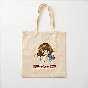 Astute Koizumi Yuki Haruhi Suzumiya Cool Cotton Tote Bag