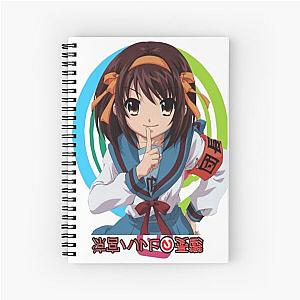Haruhi Suzumiya - SOS Brigade Leader Spiral Notebook