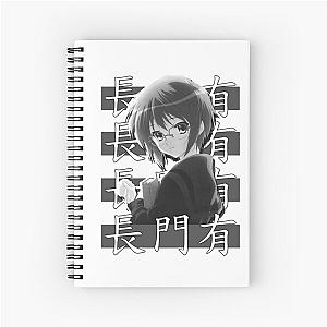 The Melancholy of Haruhi Suzumiya