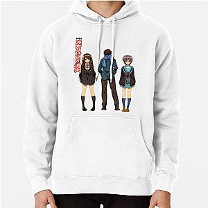 The Disappearance of Haruhi Suzumiya Hoodie