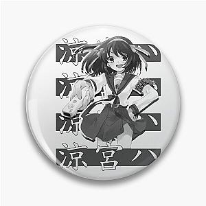 The Melancholy of Haruhi Suzumiya Cool Gifts