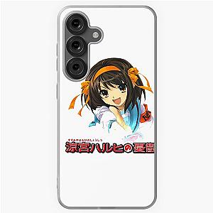 Koizumi Yuki Haruhi Suzumiya Galaxy Case