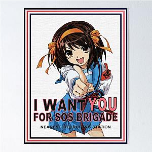 Haruhi Suzumiya - I Want You for SOS Brigade Poster