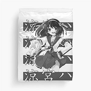 Astute Koizumi Yuki Anime Haruhi Suzumiya The Melancholy Of Haruhi Suzumiya Cool Gifts Duvet Cover