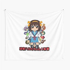 The Melancholy of Haruhi Suzumiya - logo Tapestry