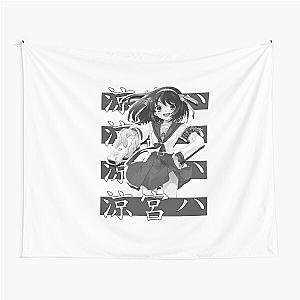 Astute Koizumi Yuki Anime Haruhi Suzumiya The Melancholy Of Haruhi Suzumiya Cool Gifts Tapestry