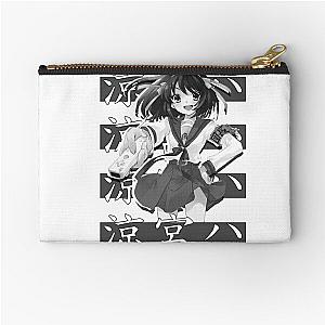 Astute Koizumi Yuki Anime Haruhi Suzumiya The Melancholy Of Haruhi Suzumiya Cool Gifts Zipper Pouch