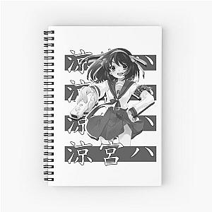 Astute Koizumi Yuki Anime Haruhi Suzumiya The Melancholy Of Haruhi Suzumiya Cool Gifts Spiral Notebook