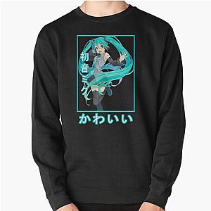 Hatsune Miku Classic Sweatshirt
