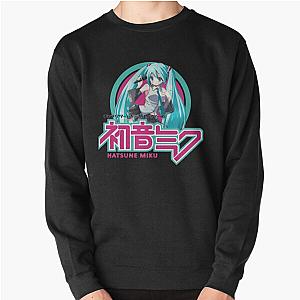 The Diva Hatsune Miku Sweatshirt