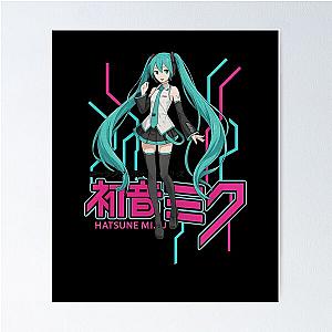 Kirei Hatsune Miku Vocaloid Poster