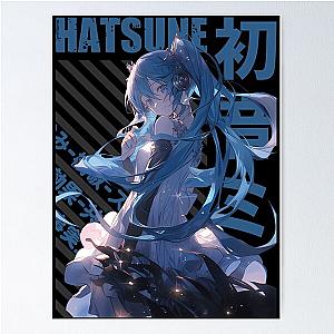 Anime Hatsune Miku Poster