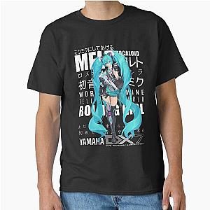 Hatsune Miku Classic T-Shirt
