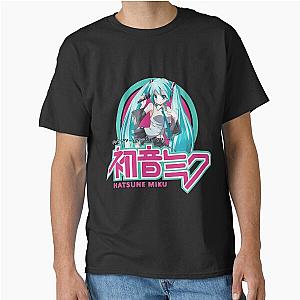 The Hatsune Miku Classic T-Shirt