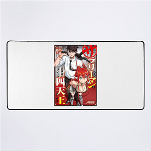 Headhunted, Now Overpowered Headhunted To Another World Mouse Pads
