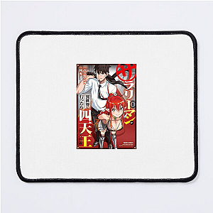 Headhunted, Now Overpowered Headhunted To Another World Mouse Pads