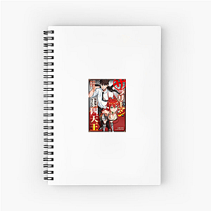 Headhunted, Now Overpowered Headhunted To Another World Notebook