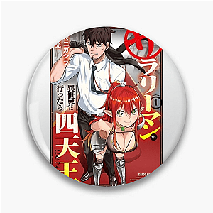 Headhunted, Now Overpowered Headhunted To Another World Pins