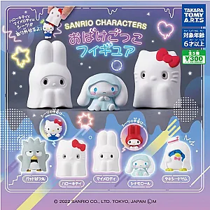 Hello Kitty Halloween Anime Ghost Figure Doll