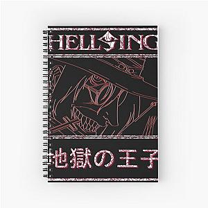 Alucard, Hellsing Ultimate Spiral Notebook