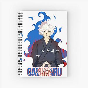 Gabimaru - Hell's Paradise Spiral Notebook