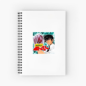Hell Teacher’s Lesson: Survive Hell Teacher Notebook