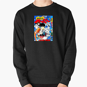 Classroom of Hell Teacher Hell Teacher Sweatshirts