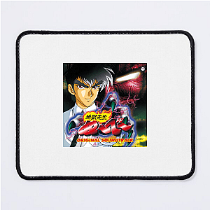 Straight Outta Hell Teacher Hell Teacher Mouse Pads