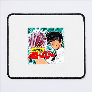 Hell Teacher’s Lesson: Survive Hell Teacher Mouse Pads