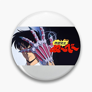 Hell Teacher = Nightmare Fuel Hell Teacher Pins
