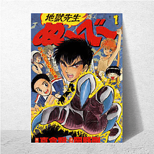 I Survived Hell Teacher Hell Teacher Posters