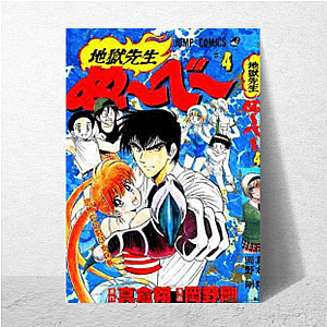 Classroom of Hell Teacher Hell Teacher Posters