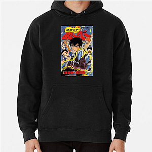 I Survived Hell Teacher Hell Teacher Hoodies