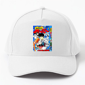 Classroom of Hell Teacher Hell Teacher Hats & Caps