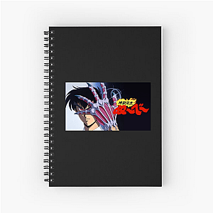 Hell Teacher = Nightmare Fuel Hell Teacher Notebook
