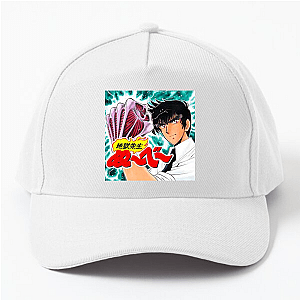 Hell Teacher’s Lesson: Survive Hell Teacher Hats & Caps