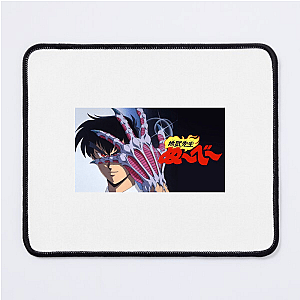Hell Teacher = Nightmare Fuel Hell Teacher Mouse Pads