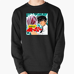 Hell Teacher’s Lesson: Survive Hell Teacher Sweatshirts