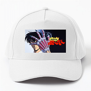 Hell Teacher = Nightmare Fuel Hell Teacher Hats & Caps