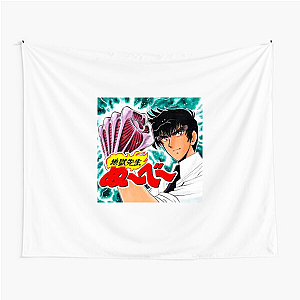 Hell Teacher’s Lesson: Survive Hell Teacher Tapestries