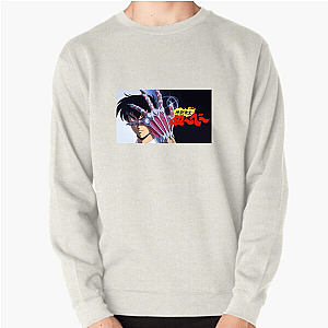 Hell Teacher = Nightmare Fuel Hell Teacher Sweatshirts