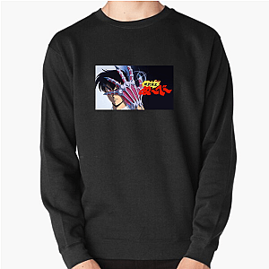 Hell Teacher = Nightmare Fuel Hell Teacher Sweatshirts