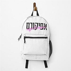 Apikores - Jewish Heretic Backpack