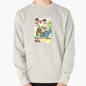 Axis of Chaos Hetalia Axis Powers Sweatshirts